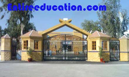 People Medical College Nawabshah Admission