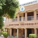 Qurtuba University D I Khan Admission