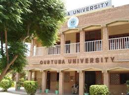 Qurtuba University D I Khan Admission