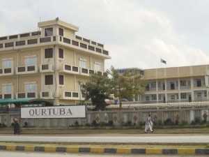Qurtuba University Islamabad