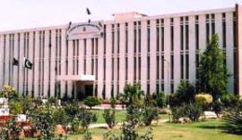 Sindh Agriculture University Tandojam