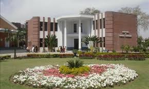 UET Faisalabad Admission