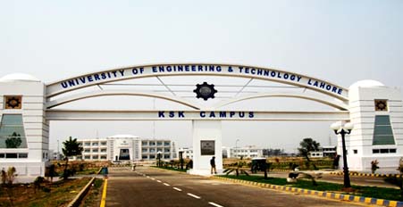 UET KSK Campus Admission