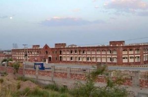 University of Punjab Jhelum Campus