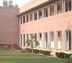 BZU Sahiwal Campus Admission