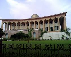 CASE University Islamabad Admission