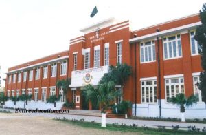 Cadet College Lahore Admission