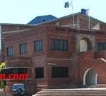 Cadet College Sialkot Admission