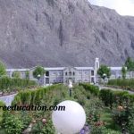 Cadet College Skardu Admission