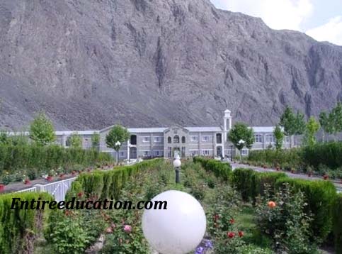 Cadet College Skardu Admission