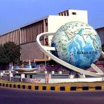 Dawood College of Engineering and Technology Admission