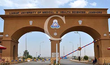 Liaquat Univeristy of Medical and Health Sciences Admission
