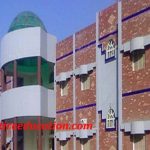 MUST Mirpur AJK Admission