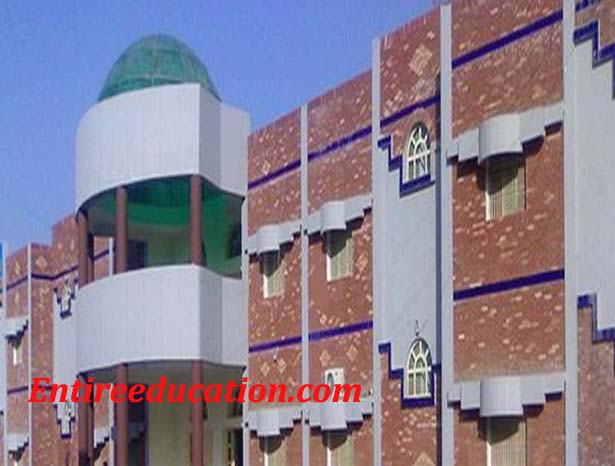 MUST Mirpur AJK Admission