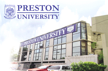 Preston University Islamabad Entry Test Results