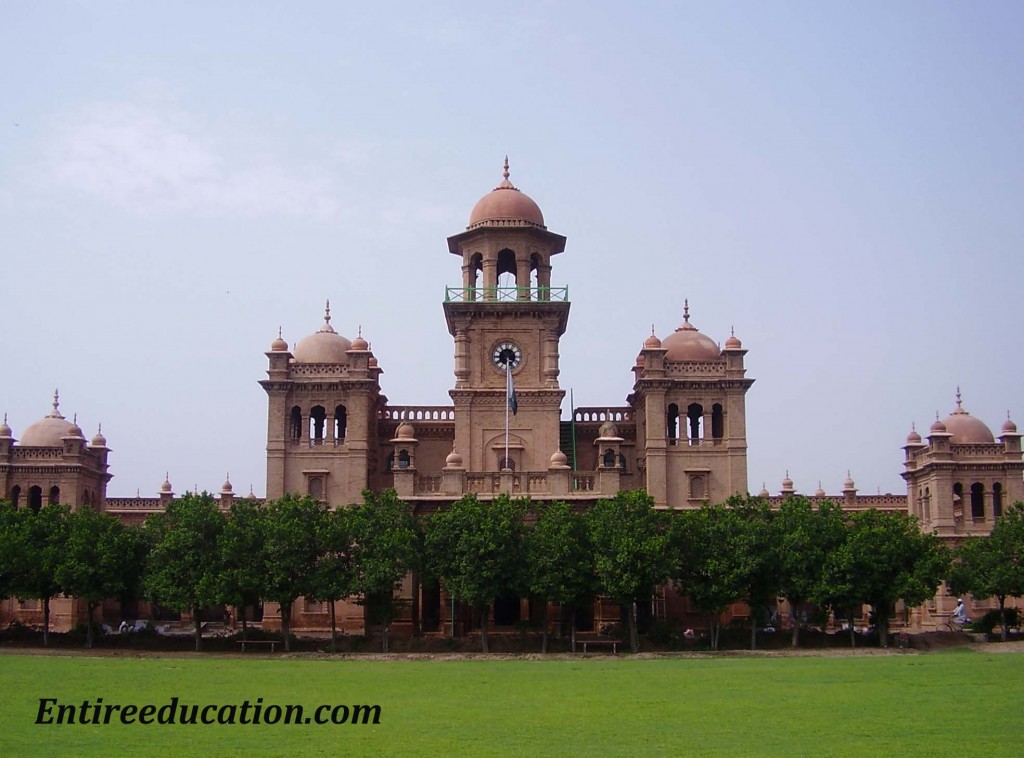Peshawar University Admissions