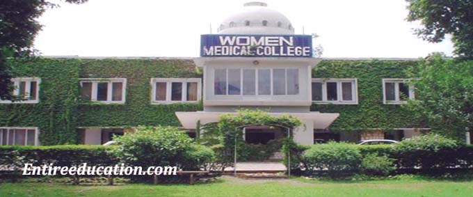 Women Medical College Abbottabad Admission