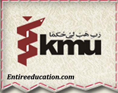 Khyber Medical University Peshawar Admission