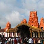 Buddhist and Pali University Kelaniya Sri Lanka Admission