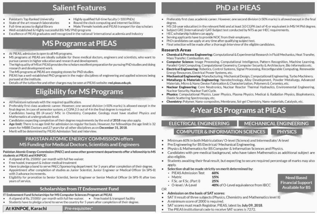 PIEAS Online Aadmission for BS, MS, KINPOE