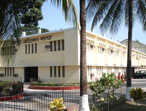 Rangpur Medical College Bangladesh Admission