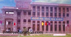 Satkhira Medical College Bangladesh Admission