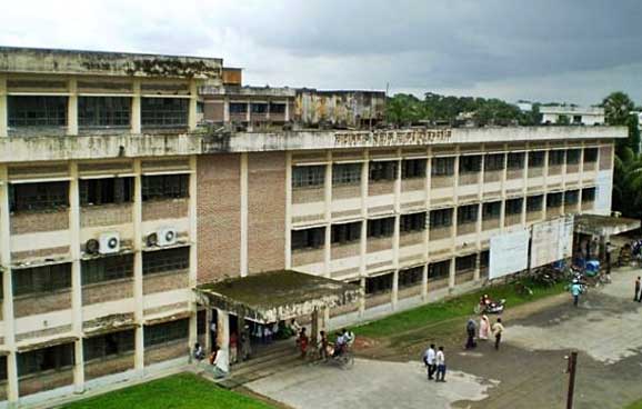 Bangladesh Medical College