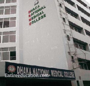 Dhaka National Medical College Admission