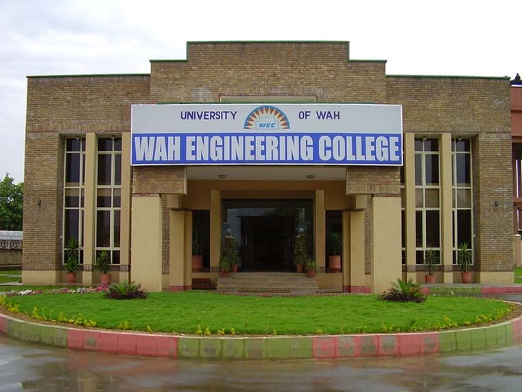 Wah Engineering College Admission 2022 Last Date