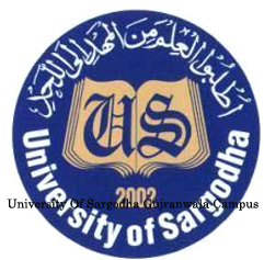 University Of Sargodha Gujranwala Campus Admission