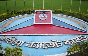 Comilla Cadet College