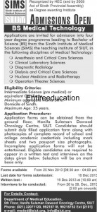 Sindh Institute Of Health Sciences Karachi Admission