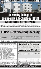 UCET Sargodha Admission