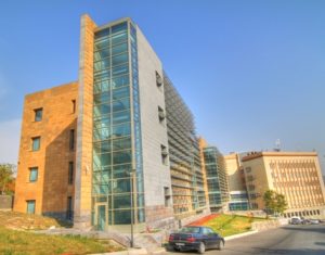 Top 10 Universities Armenia