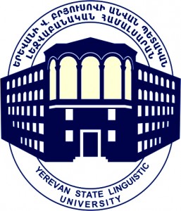 Yerevan State Linguistic University Logo