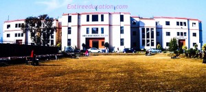 Amna Inayat medical College Lahore Admissions