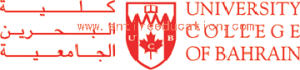 University College of Bahrain Logo