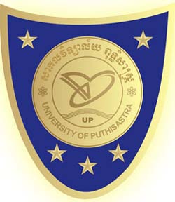 University of Puthisastra logo