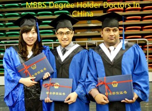 MBBS Degree Holder Doctors In China