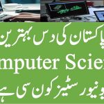 Top 10 Computer Science Universities in Pakistan
