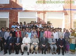 UET Lahore Narowal Campus Admissions