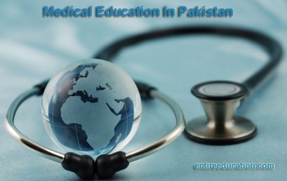Blacklisted Medical Colleges In Pakistan