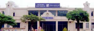 Gulab Devi Medical College Admission