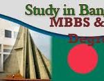 How Pakistani Student Get Admission in Bangaldesh Medical Colleges for MBBS & BDS