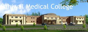 Sahiwal Medical College Admissions