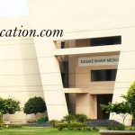 University of Gujrat Lahore Campus Admission