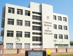 Federal Medical & Dental College Islamabad Admission