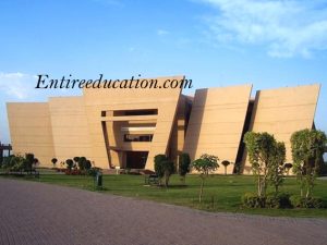 University of Lahore Gujrat Campus Admission