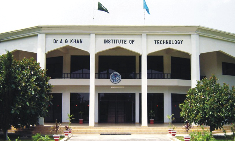 Dr. Abdul Qadeer Khan Institute of Technology