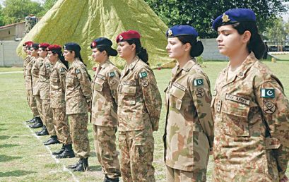 Join Pakistan Army as GDMO